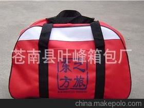 永康箱包廠供應鏈與價格分析 批發市場指南