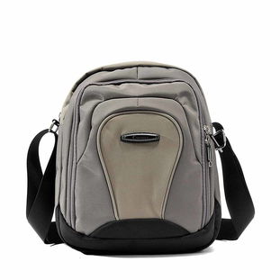 防水登山鞋與鱷魚恤箱包皮具選購指南 價(jià)格、比價(jià)及易購網(wǎng)導(dǎo)購