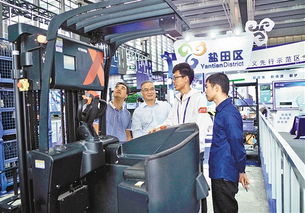 創新驅動產業興，網絡科技譜新篇